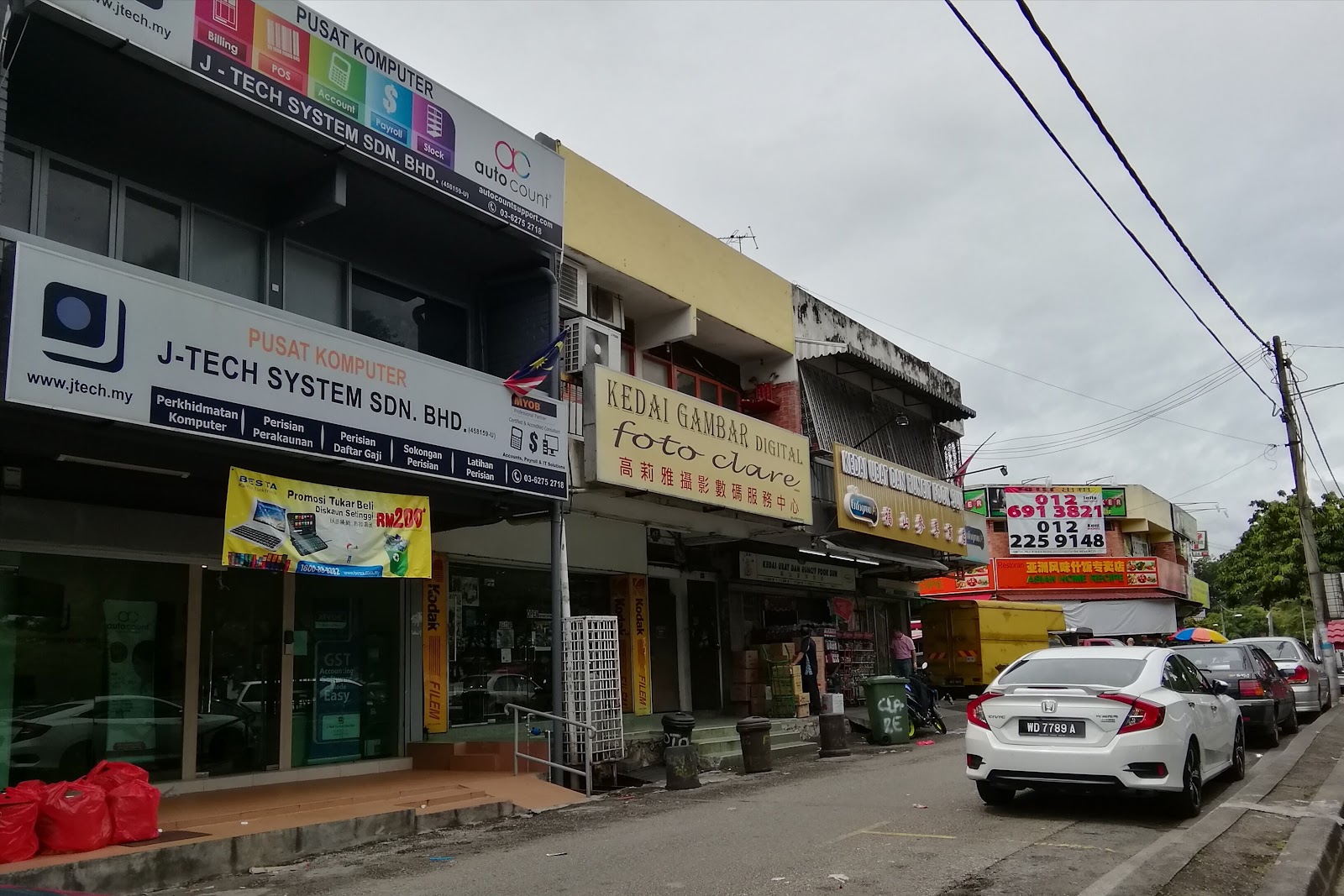甲洞卫星市早市（湿巴刹） 4
